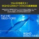 ���ޡ��ȥ���������� �ߥ顼���ɥ饤�֥쥳������[94289]