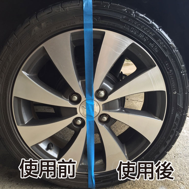 �쥶����������WAX 4L [39159]