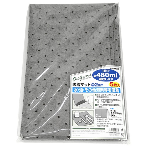 ڥ륬ɡ۵ޥå PS9121 5 [17371]