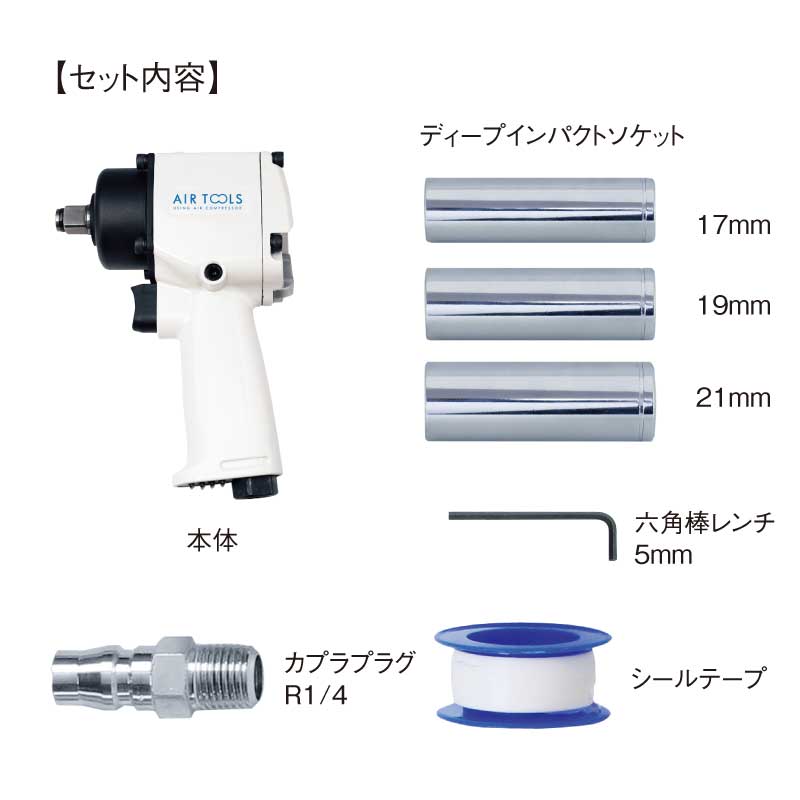 ���̥�������ѥ��ȥ��� AIM-400LPA [17381]