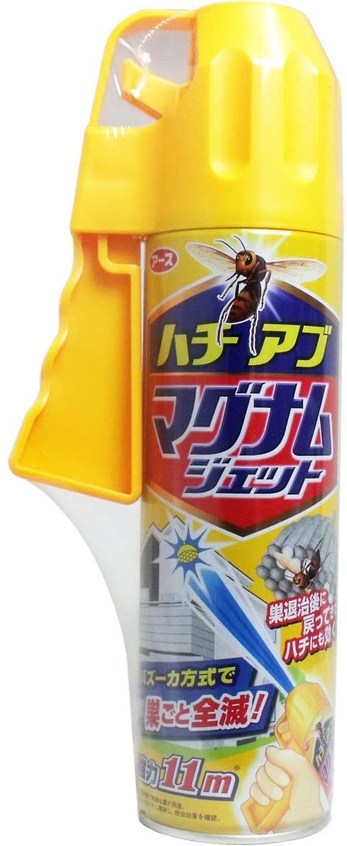 ڥ237019  ϥ֥ޥʥॸåȡ72592