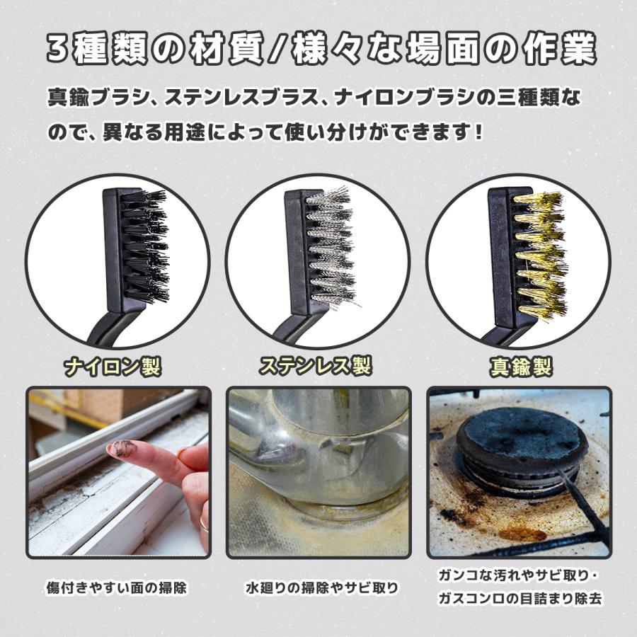 《NEW》ワイヤーブラシ[89387]|激安工具・現場用品の通販【ディスコムダイレクト】（旧：ツールパワー）