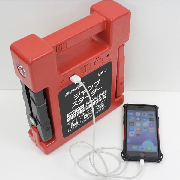 ���缫���ȡۥ����ץ��������� MP-2[82765]