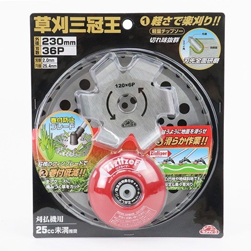 �ڥ��եƥ�-3�� �𴢻����� 230MMX36P[89403]