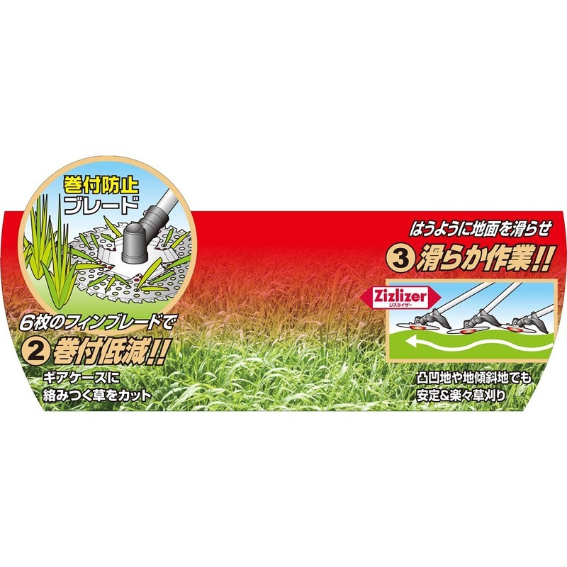 �ڥ��եƥ�-3�� �𴢻����� 230MMX36P[89403]