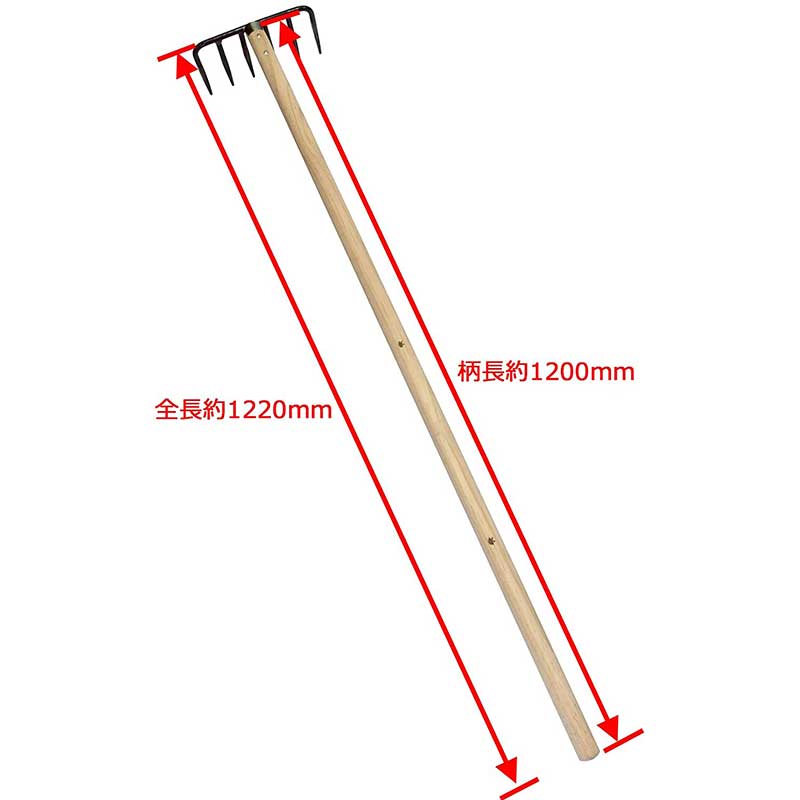 ��Ȫ���������6���ޥ졼�� 1200mm [75072]