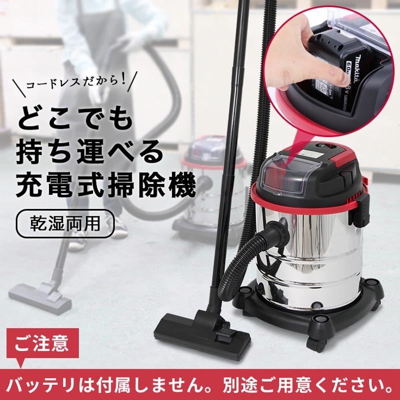 新品未開封 水も吸える乾湿両用掃除機定価3万くらい