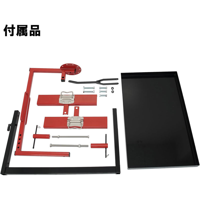 回転式エンジンスタンド（バイク用）51501[93776]|激安工具・現場用品の通販【ディスコムダイレクト】（旧：ツールパワー）