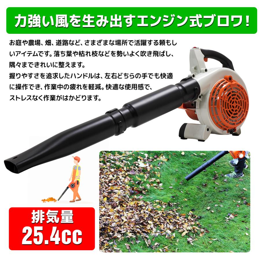 ��NEW�ե��󥸥�֥���[10417]