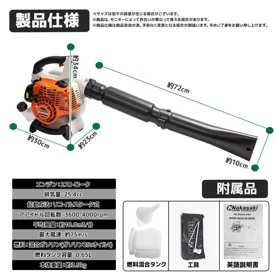 ��NEW�ե��󥸥�֥���[10417]