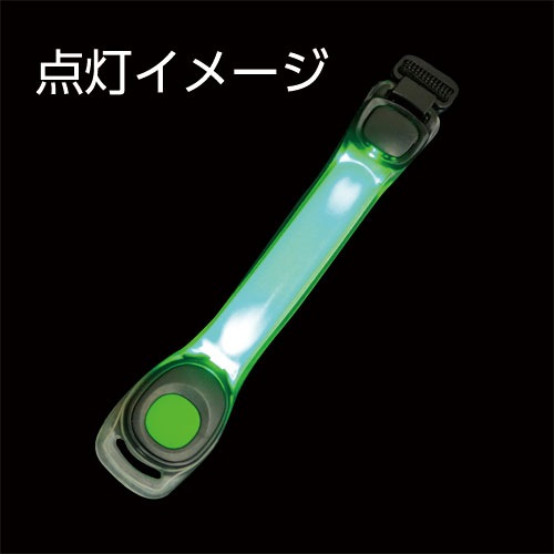 �إ��å���LEDƳ���ĥ饤�� �� KLT-001G[72535]