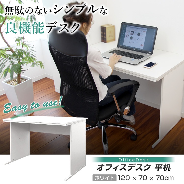 եǥ ۥ磻120cm߱70cm[47966]