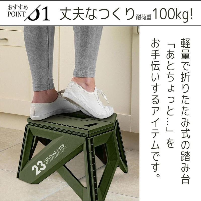 SENO-BI ���Ρ��ӡ� ����å� LG23 ���꡼��[88852]