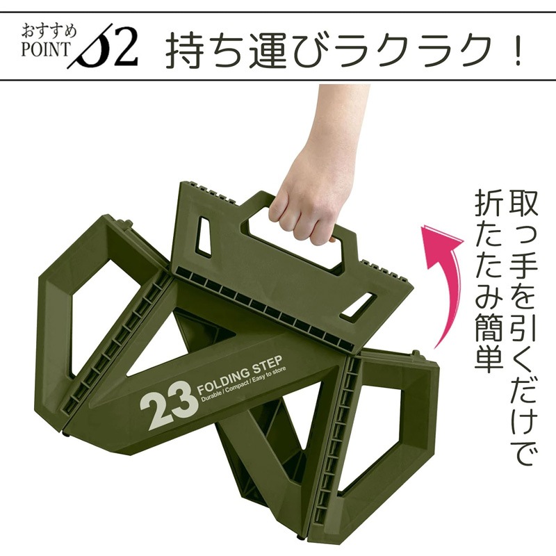 SENO-BI ���Ρ��ӡ� ����å� LG23 ���꡼��[88852]