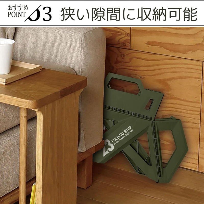 SENO-BI ���Ρ��ӡ� ����å� LG23 ���꡼��[88852]