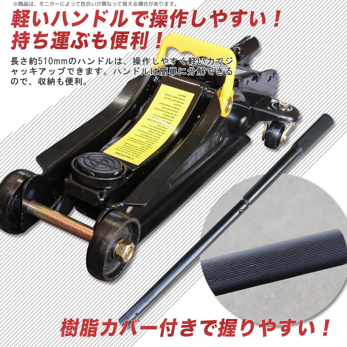 ���졼������å� 3.0t[89389]