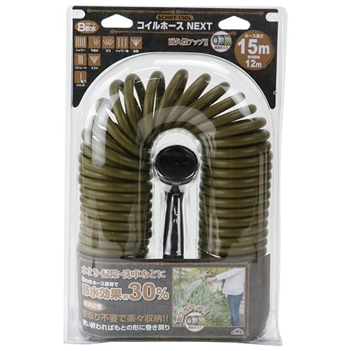 �ڥ��եƥ���3�ۥ�����ۡ���NEXT 15m SCHNT-15 OL[95398]