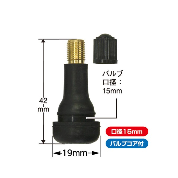 �ԤޤȤ��㤤�������ե���Х�־��Ѽ���TR-413�ʸ���15mm��100����2���å�[60044]