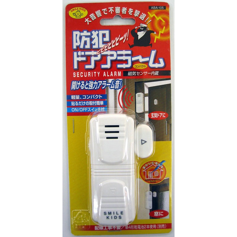 ڰŵȥɥ顼 ABA-105[94589]