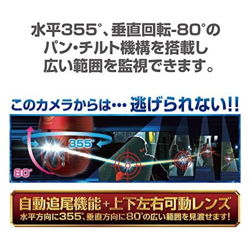 �ڥ����ȥ��ۼ�ư������������� Dive-y BOT-AI GS-DVYPTZ-101[93452]