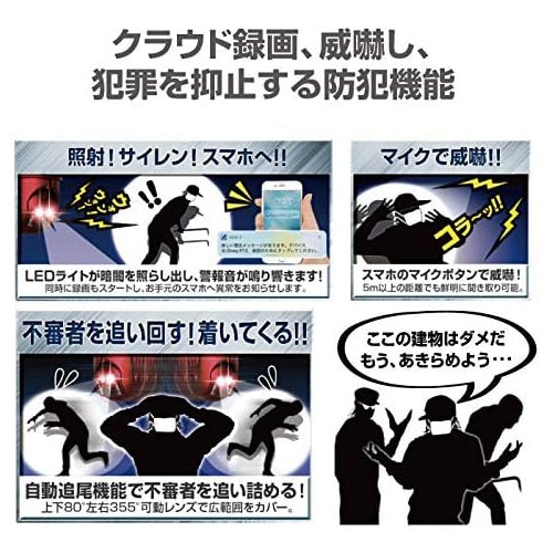 �ڥ����ȥ��ۼ�ư������������� Dive-y BOT-AI GS-DVYPTZ-101[93452]