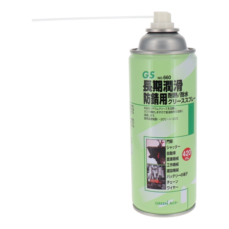 GAۥ꡼ץ졼420ML 660 10ܥå[63348]