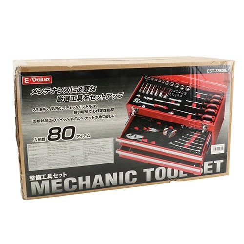 ��E-Value���������񥻥å� EST-2280RE [88402]