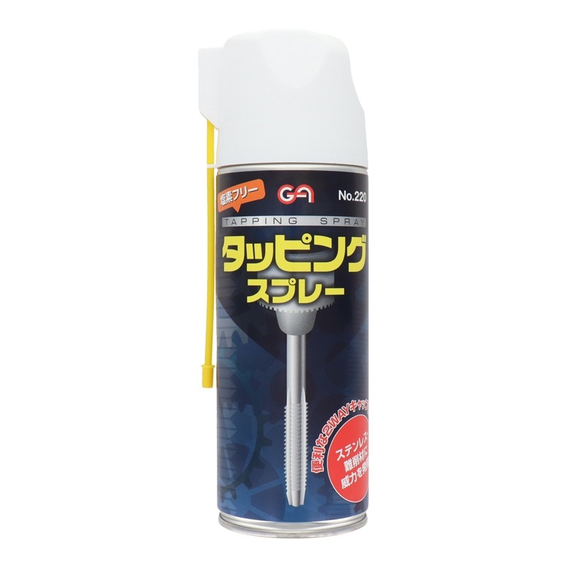 ��GA�ۥ��åԥ󥰥��ץ졼420ML ��220 10�ܥ��å�[63350]