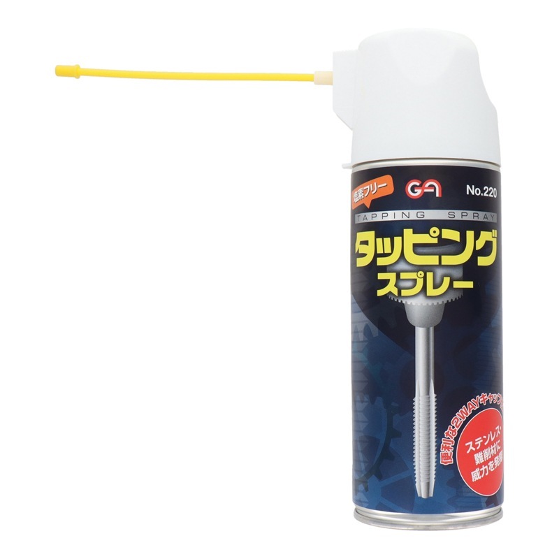 ��GA�ۥ��åԥ󥰥��ץ졼420ML ��220 10�ܥ��å�[63350]