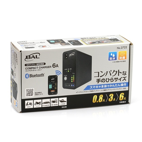 綶ȡۥѥȥ㡼㡼 6A 2722[94994]