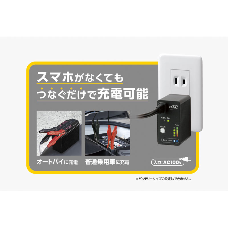 綶ȡۥѥȥ㡼㡼 6A 2722[94994]