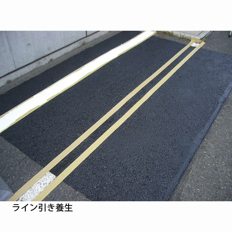 アスファルト美装 黒 16L缶 [32130]|激安工具・現場用品の通販【ディス