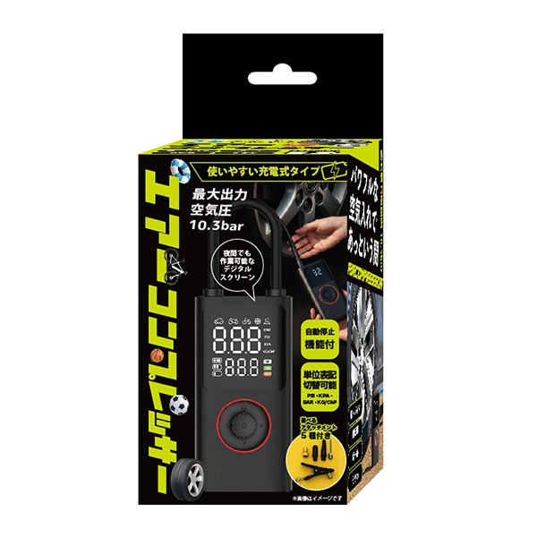 ��NEW�ս��ż�����������ץ�å��� DL-YU554[98917]