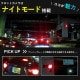 ��NEW�եߥ顼������Ʊ��Ͽ��ɥ饤�֥쥳������[10926]