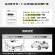 ��NEW�եߥ顼������Ʊ��Ͽ��ɥ饤�֥쥳������[10926]