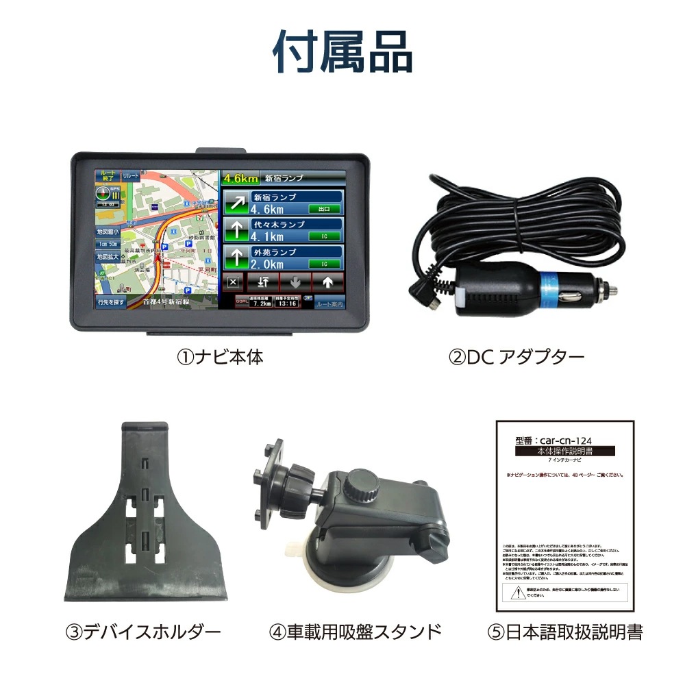 �����ʥ� 7����� �ݡ����֥�[88257]