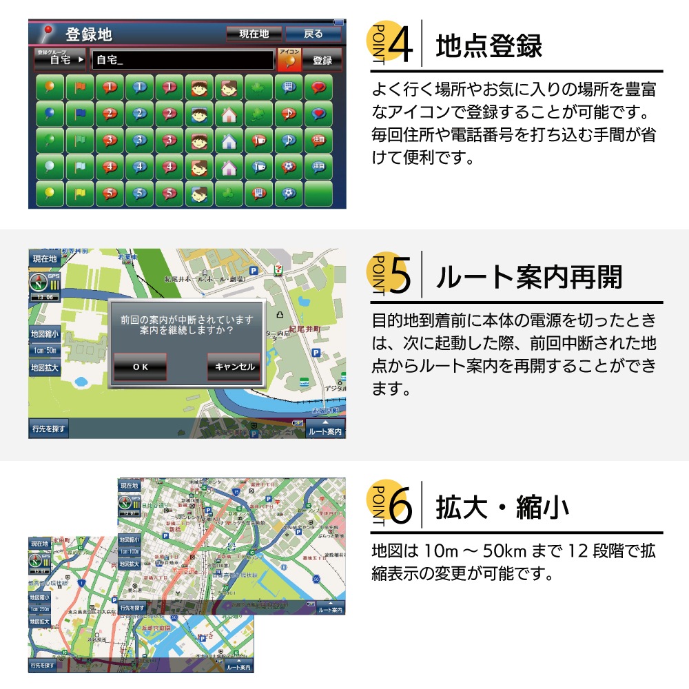 �����ʥ� 7����� �ݡ����֥�[88257]