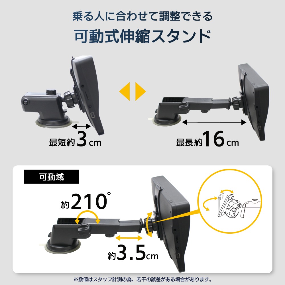 �����ʥ� 7����� �ݡ����֥�[88257]