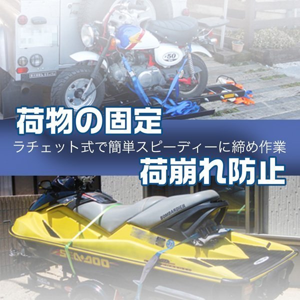 �ԤޤȤ��㤤���������ե�å��󥰥٥��5ton5m�ʥեå������ס� �֥롼 10�İʾ� [63140]