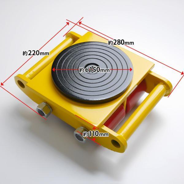 ԤޤȤ㤤եޥ顼6t 4楻åȡ[62711]