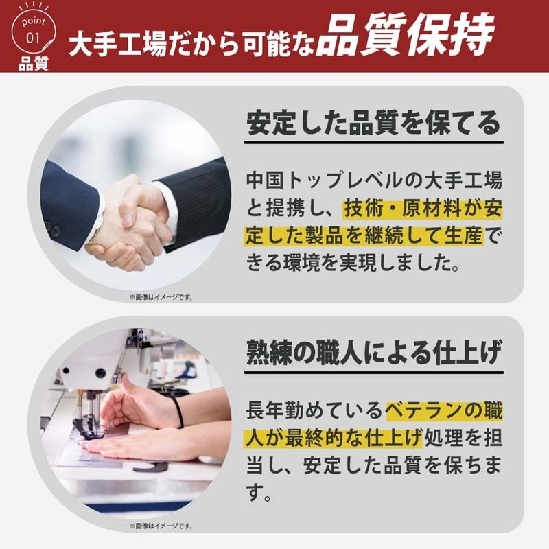 ��ޤȤ�Ƥ�����٥�ȥ���� 25mm 1m��2�ܥ��åȡ�[62453]