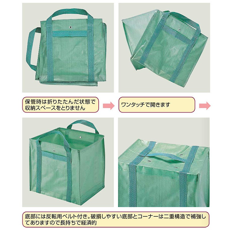 �ԤޤȤ��㤤�������աڥ���ɡ��ƥå��ۼ�Ω�����꡼��Хå� 310L 10��ʾ�[63214]