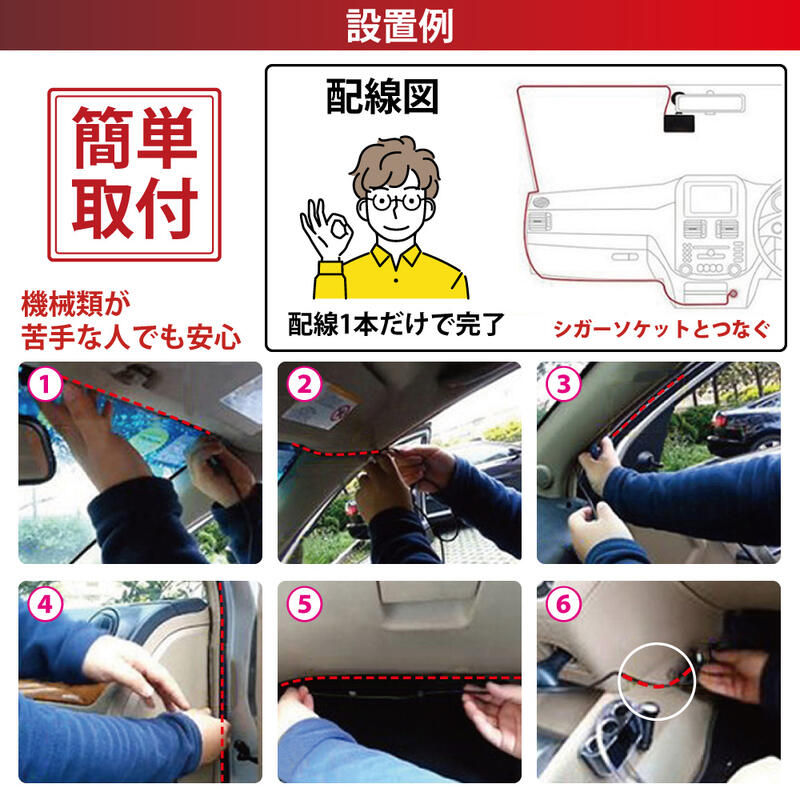 �ԤޤȤ��㤤�������եɥ饤�֥쥳������ IPS�վ� ���� 160�� Car-062 4��ʾ� [63148]