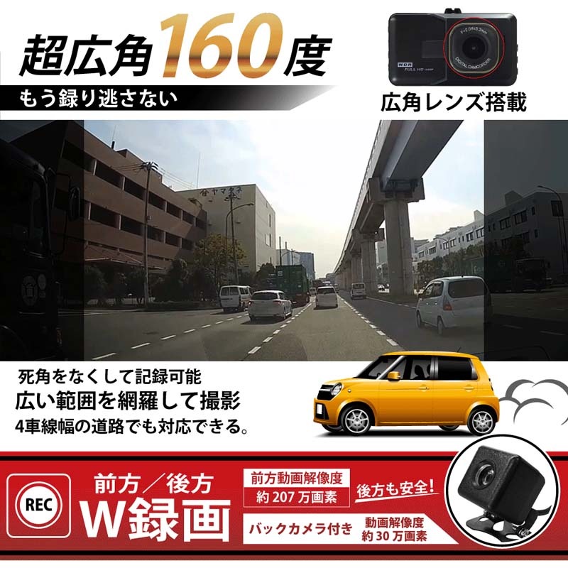 �ԤޤȤ��㤤�������եɥ饤�֥쥳������ IPS�վ� ���� 160�� Car-062 4��ʾ� [63148]