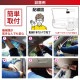 �ԤޤȤ��㤤�������եɥ饤�֥쥳������ IPS�վ� ���� 160�� Car-062 4��ʾ� [63148]