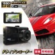 �ԤޤȤ��㤤�������եɥ饤�֥쥳������ IPS�վ� ���� 160�� Car-062 4��ʾ� [63148]