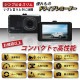 �ԤޤȤ��㤤�������եɥ饤�֥쥳������ IPS�վ� ���� 160�� Car-062 4��ʾ� [63148]