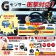 �ԤޤȤ��㤤�������եɥ饤�֥쥳������ IPS�վ� ���� 160�� Car-062 4��ʾ� [63148]