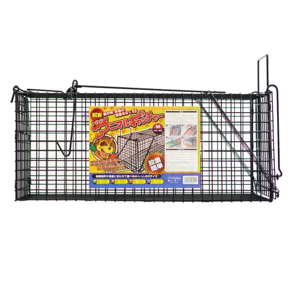 マツモト】捕獲器アニマルキャッチャー M （AC-26） 2個セット