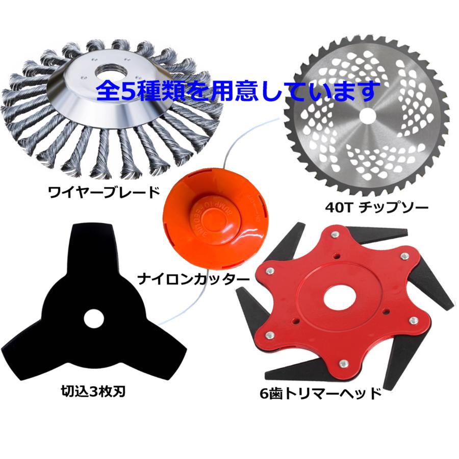 �𴢤굡 52cc �����å����ȣ������å���[97723]